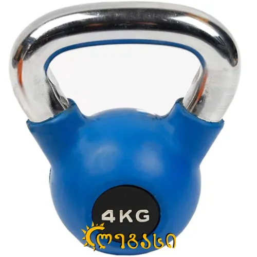 სავარჯიშო ჰანტელი  4-კგ
